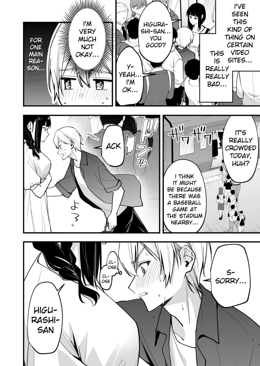 The Manager and the Oblivious Waitress - Chapter 39 - Page 2