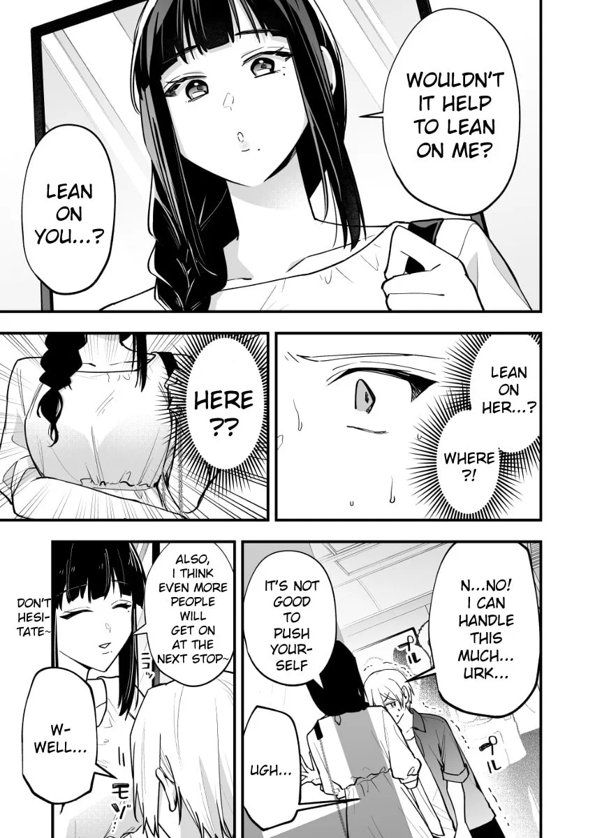 The Manager and the Oblivious Waitress - Chapter 39 - Page 3