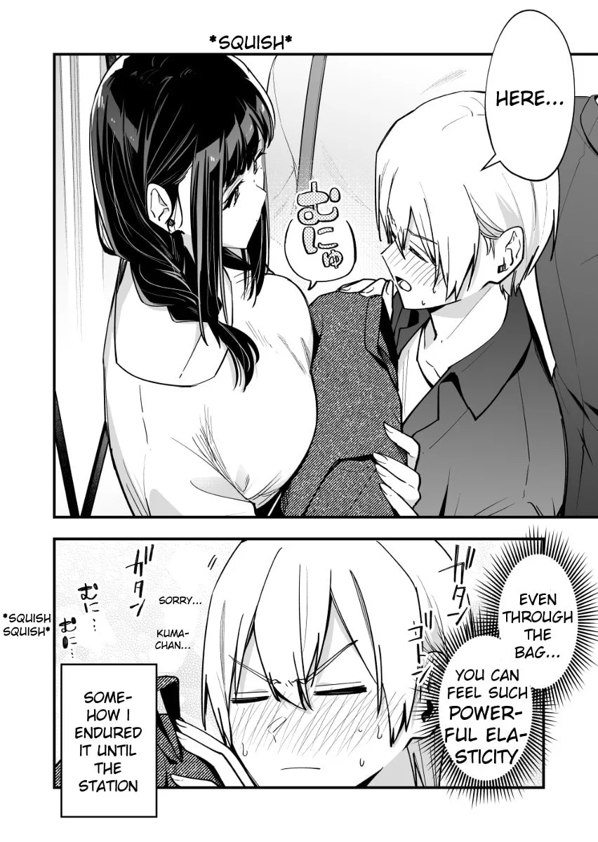 The Manager and the Oblivious Waitress - Chapter 39 - Page 4
