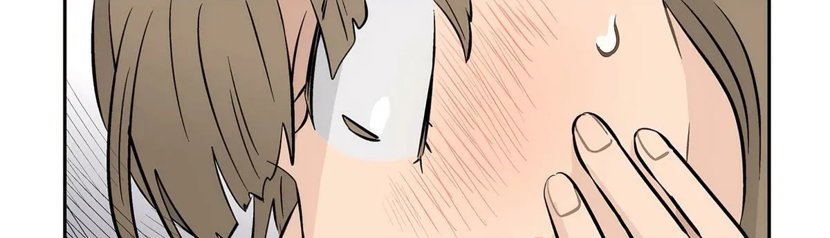The Ramparts of Ice - Chapter 58 - Page 49