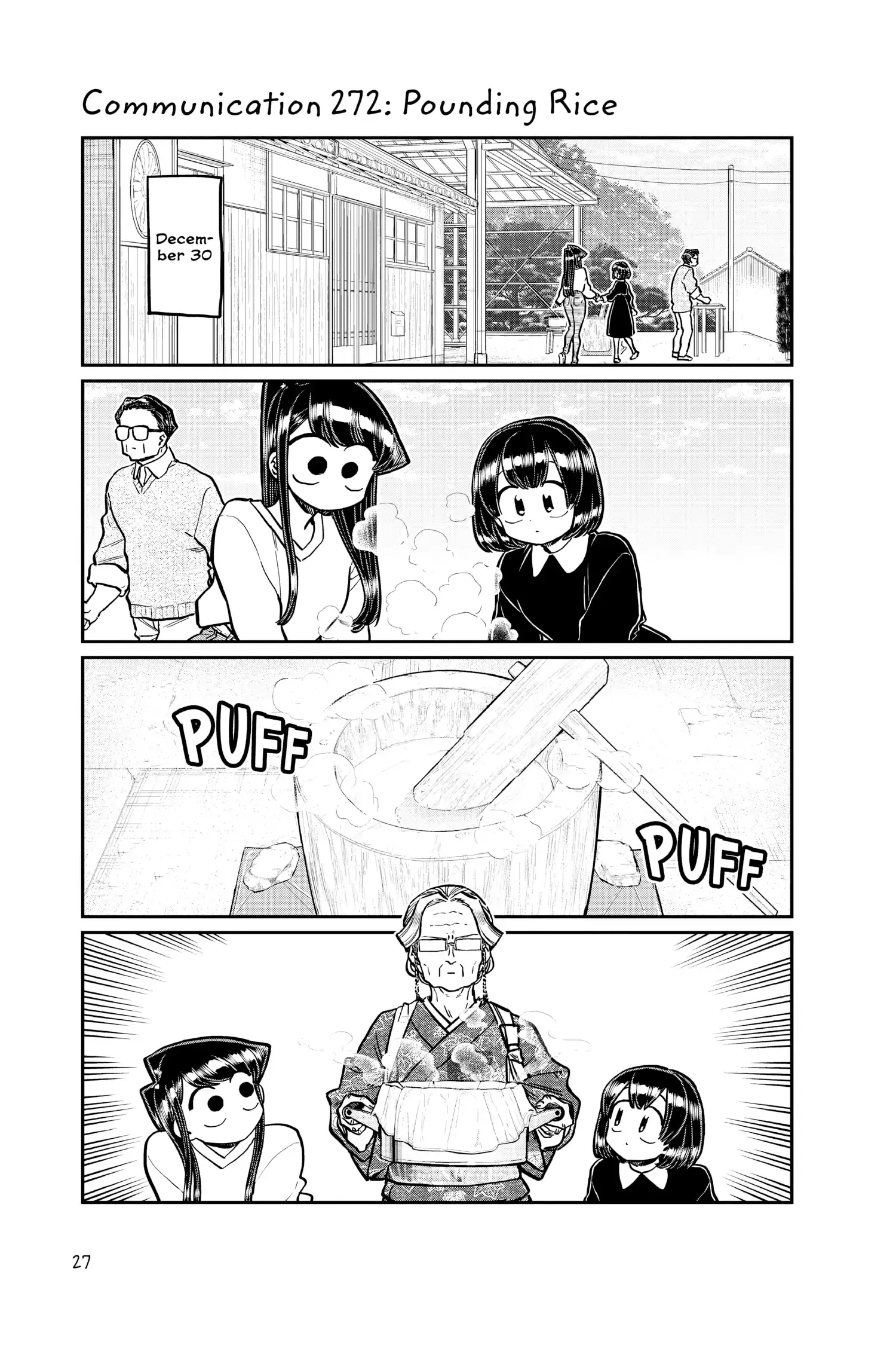 Komi-san wa Komyushou Desu - Chapter 272 - Page 1