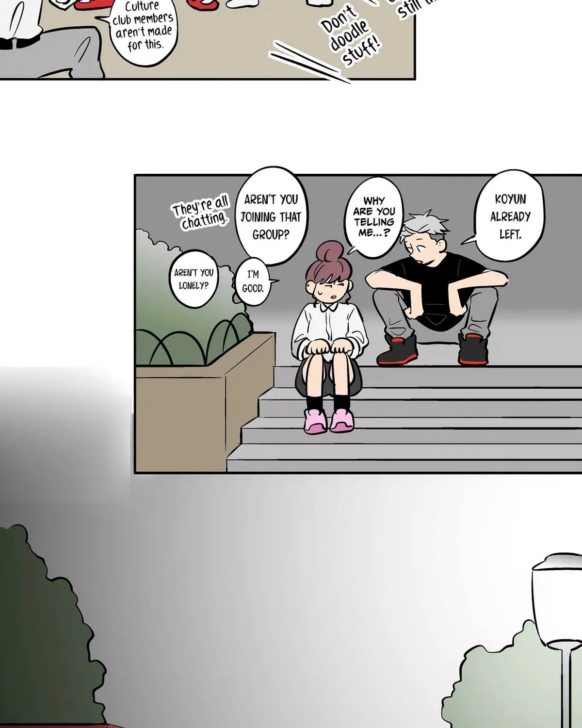 The Ramparts of Ice - Chapter 59 - Page 29