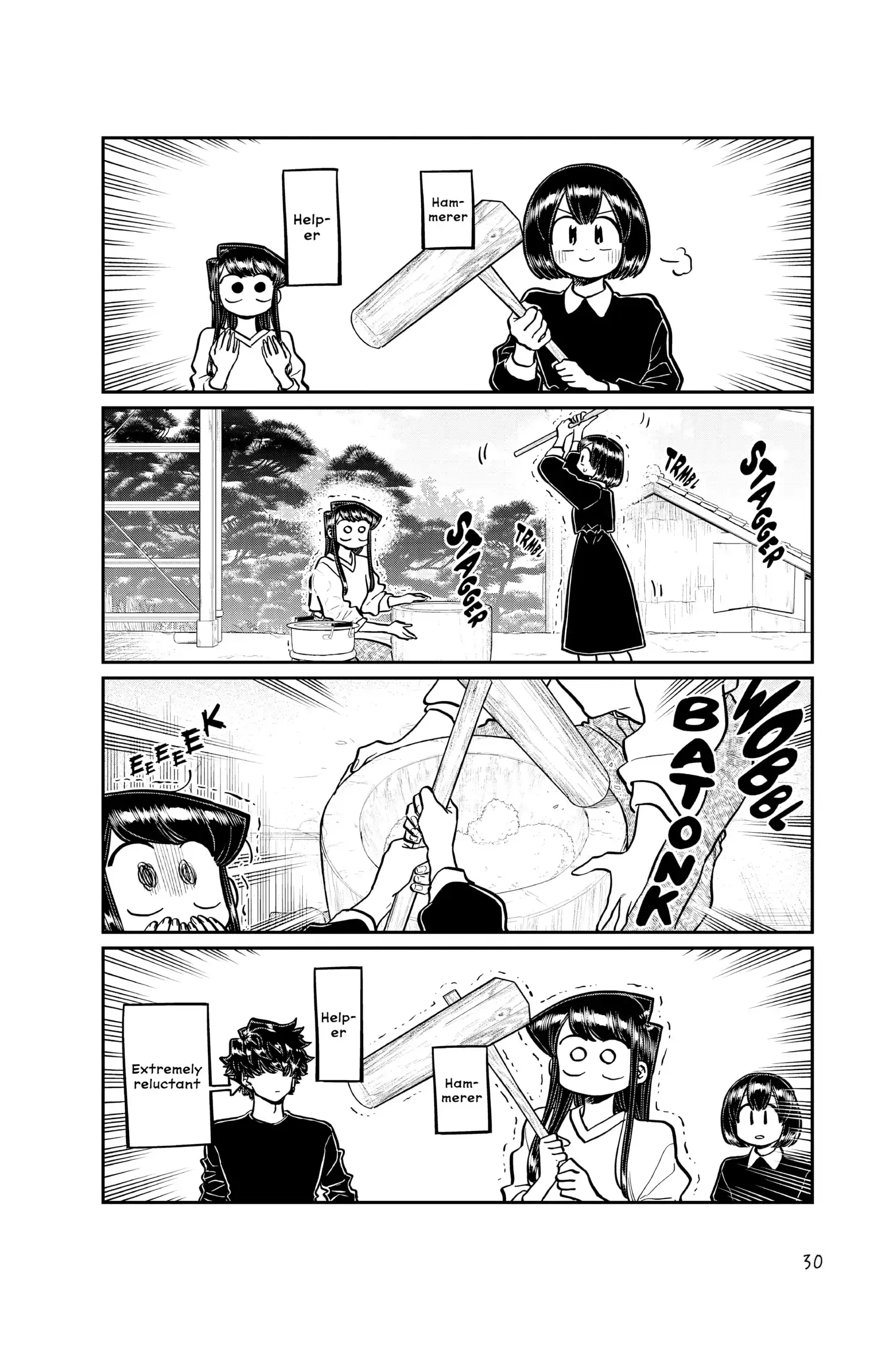 Komi-san wa Komyushou Desu - Chapter 272 - Page 4