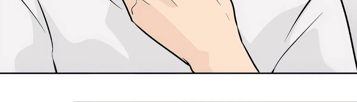 The Ramparts of Ice - Chapter 59 - Page 42