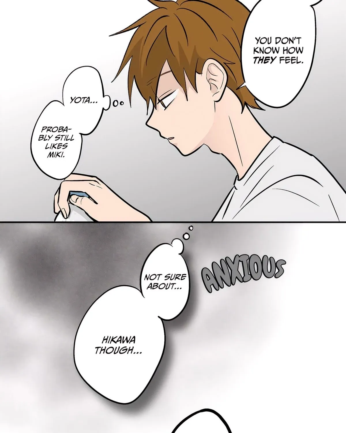 The Ramparts of Ice - Chapter 59 - Page 50