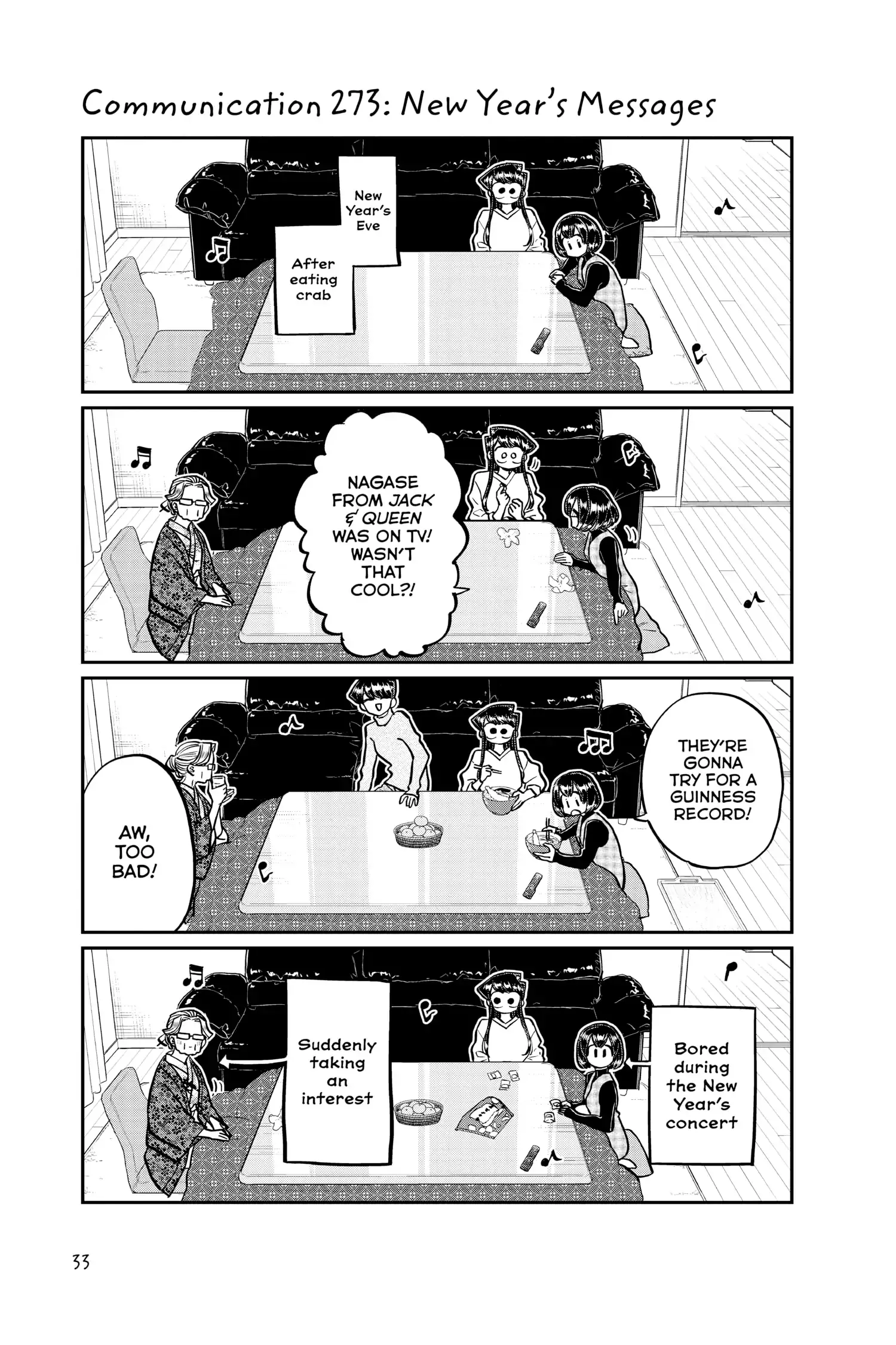 Komi-san wa Komyushou Desu - Chapter 273 - Page 1