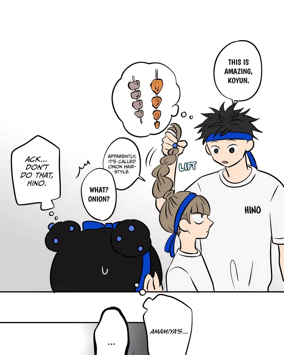 The Ramparts of Ice - Chapter 61 - Page 6