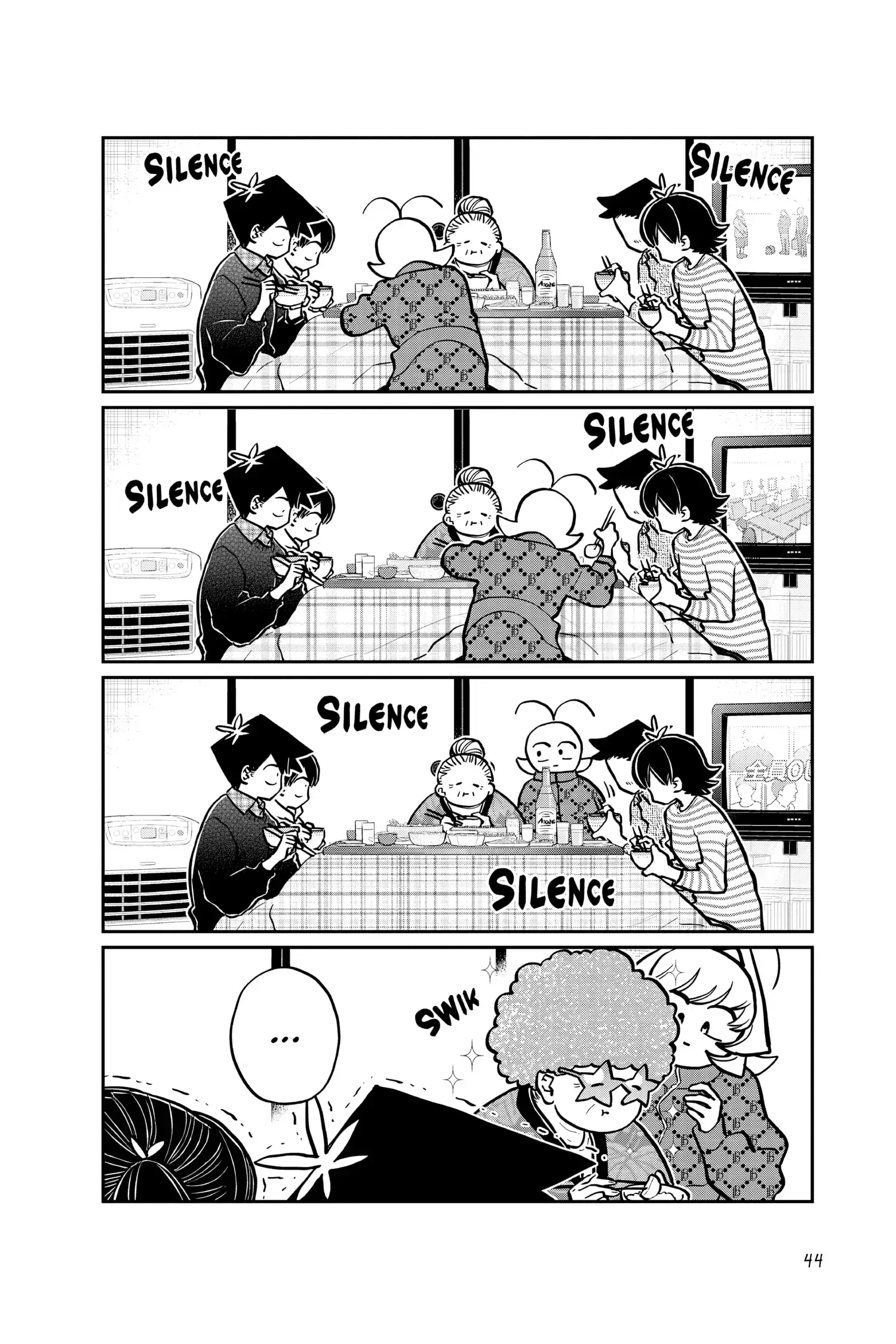 Komi-san wa Komyushou Desu - Chapter 274 - Page 4
