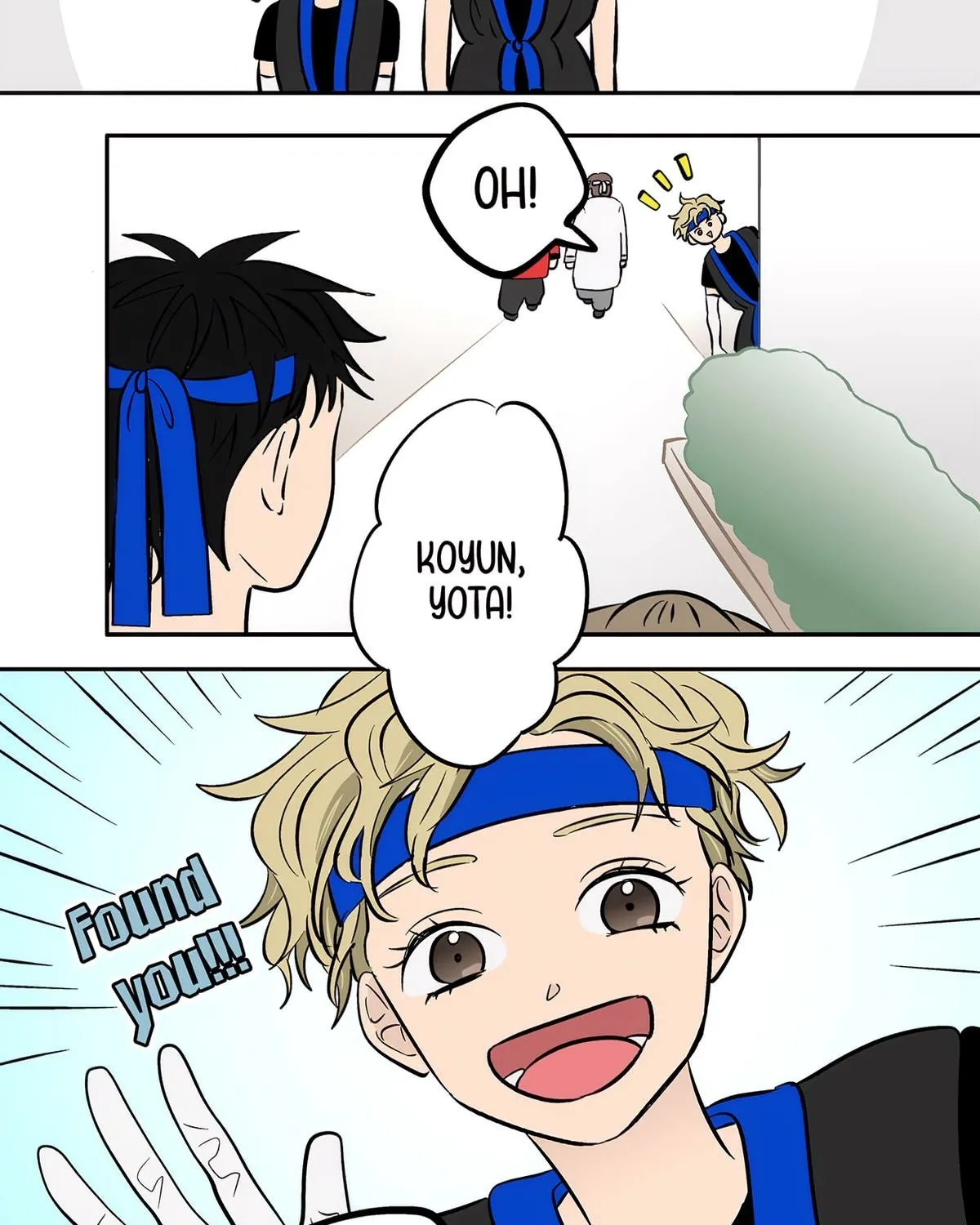 The Ramparts of Ice - Chapter 63 - Page 47