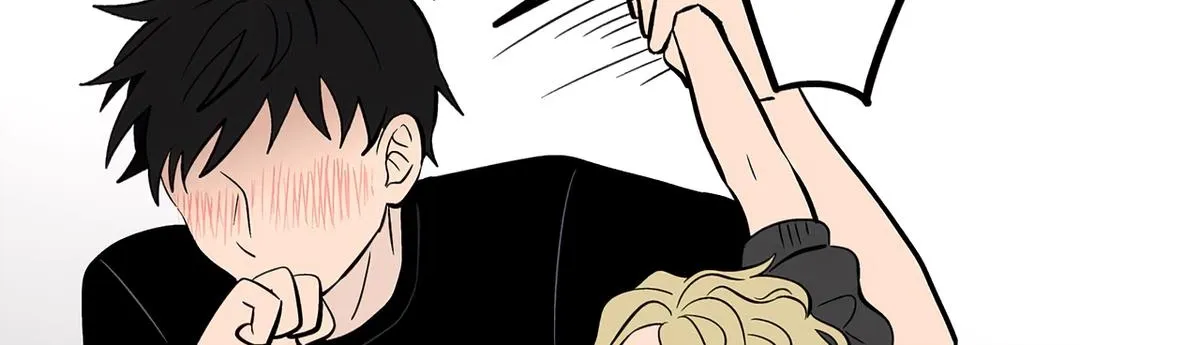 The Ramparts of Ice - Chapter 65 - Page 14