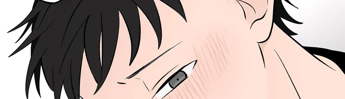 The Ramparts of Ice - Chapter 65 - Page 21