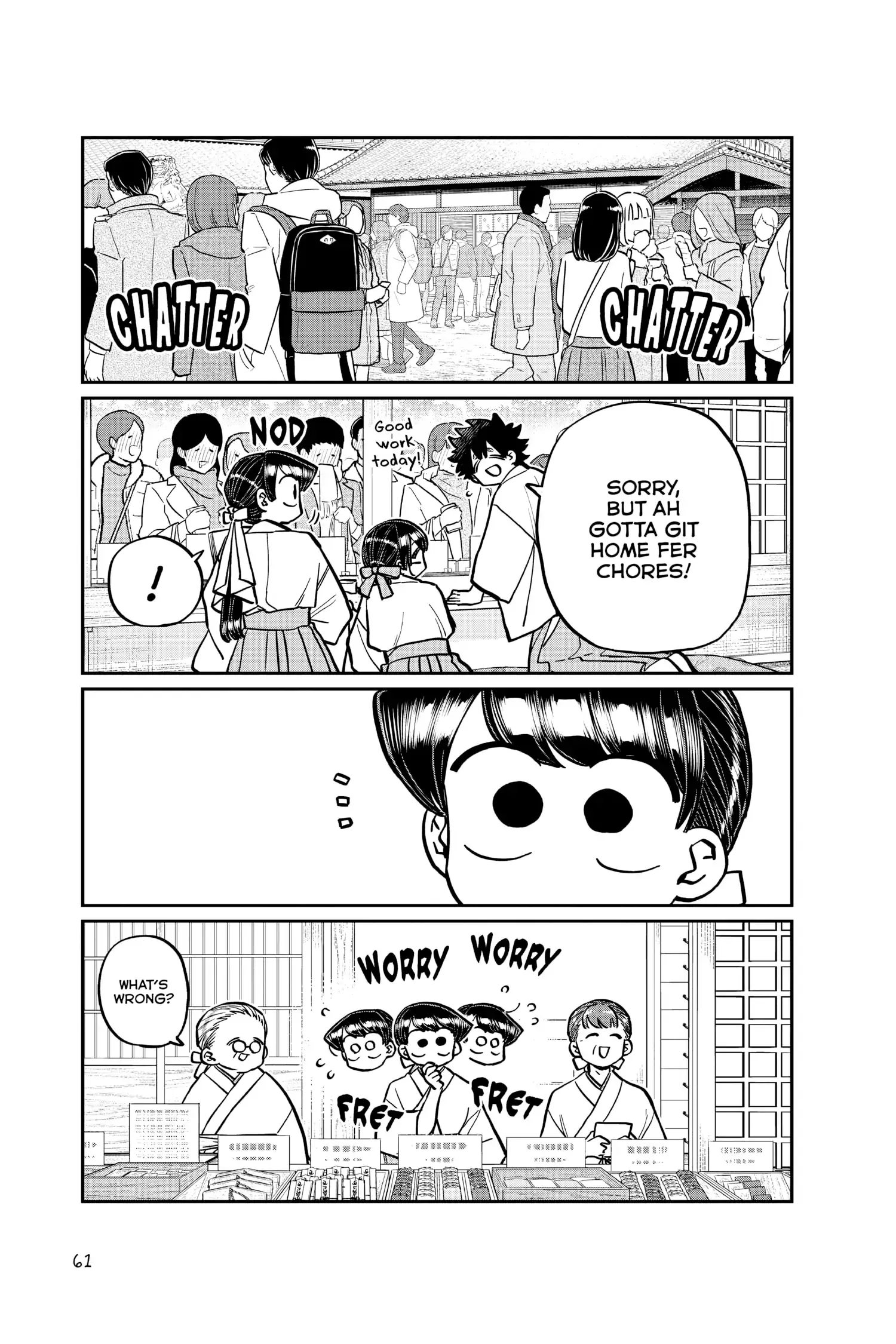 Komi-san wa Komyushou Desu - Chapter 275 - Page 3