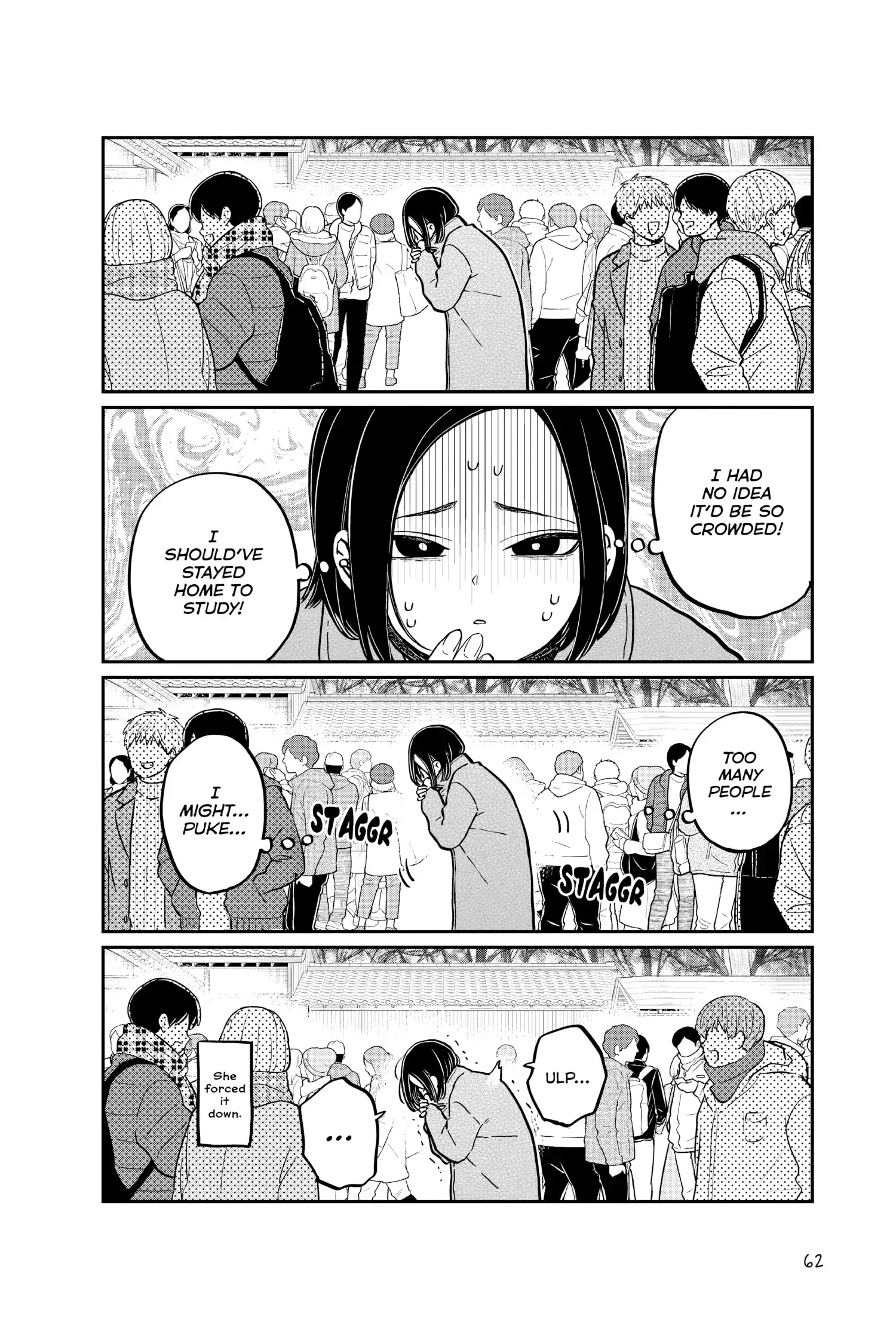 Komi-san wa Komyushou Desu - Chapter 275 - Page 4