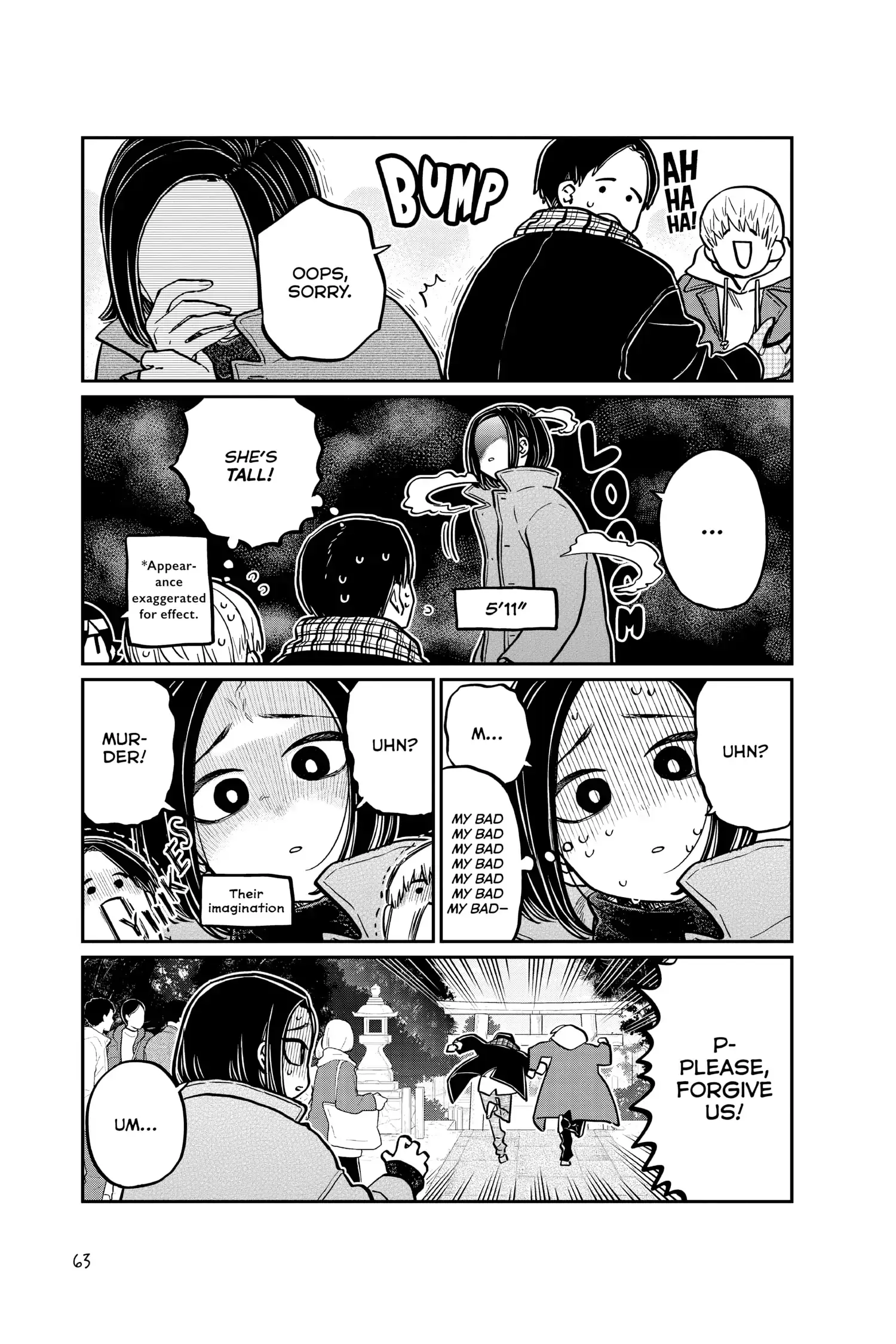 Komi-san wa Komyushou Desu - Chapter 275 - Page 5