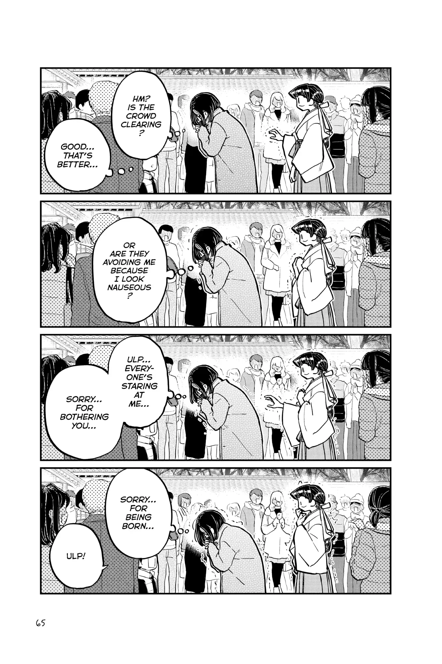 Komi-san wa Komyushou Desu - Chapter 275 - Page 7