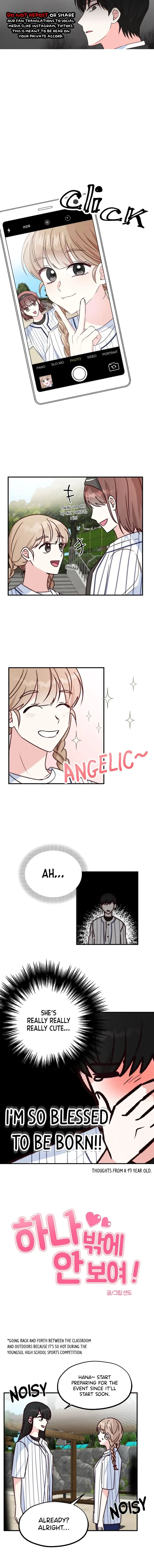 I Only Love Hana - Chapter 22 - Page 1