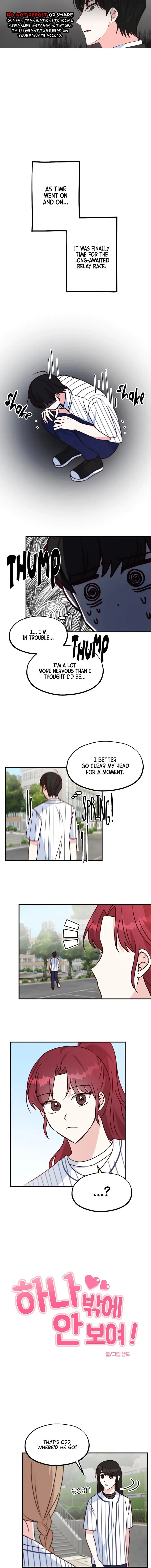 I Only Love Hana - Chapter 23 - Page 1