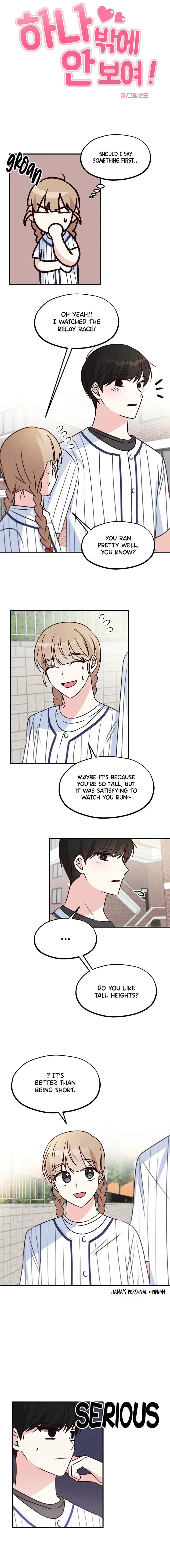 I Only Love Hana - Chapter 25 - Page 2