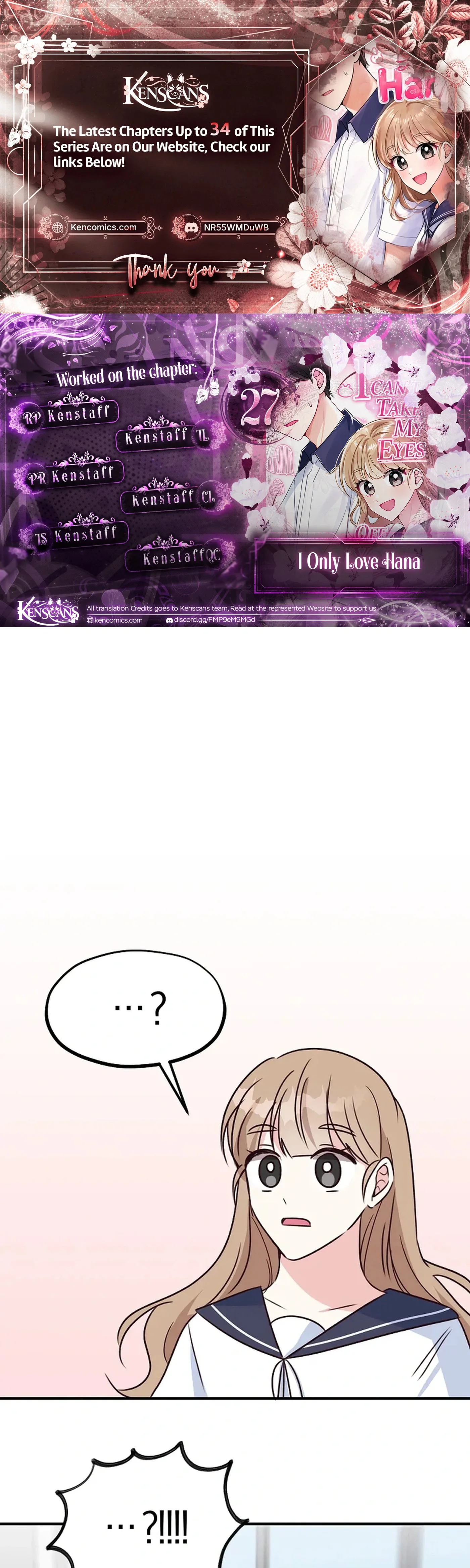 I Only Love Hana - Chapter 27 - Page 1