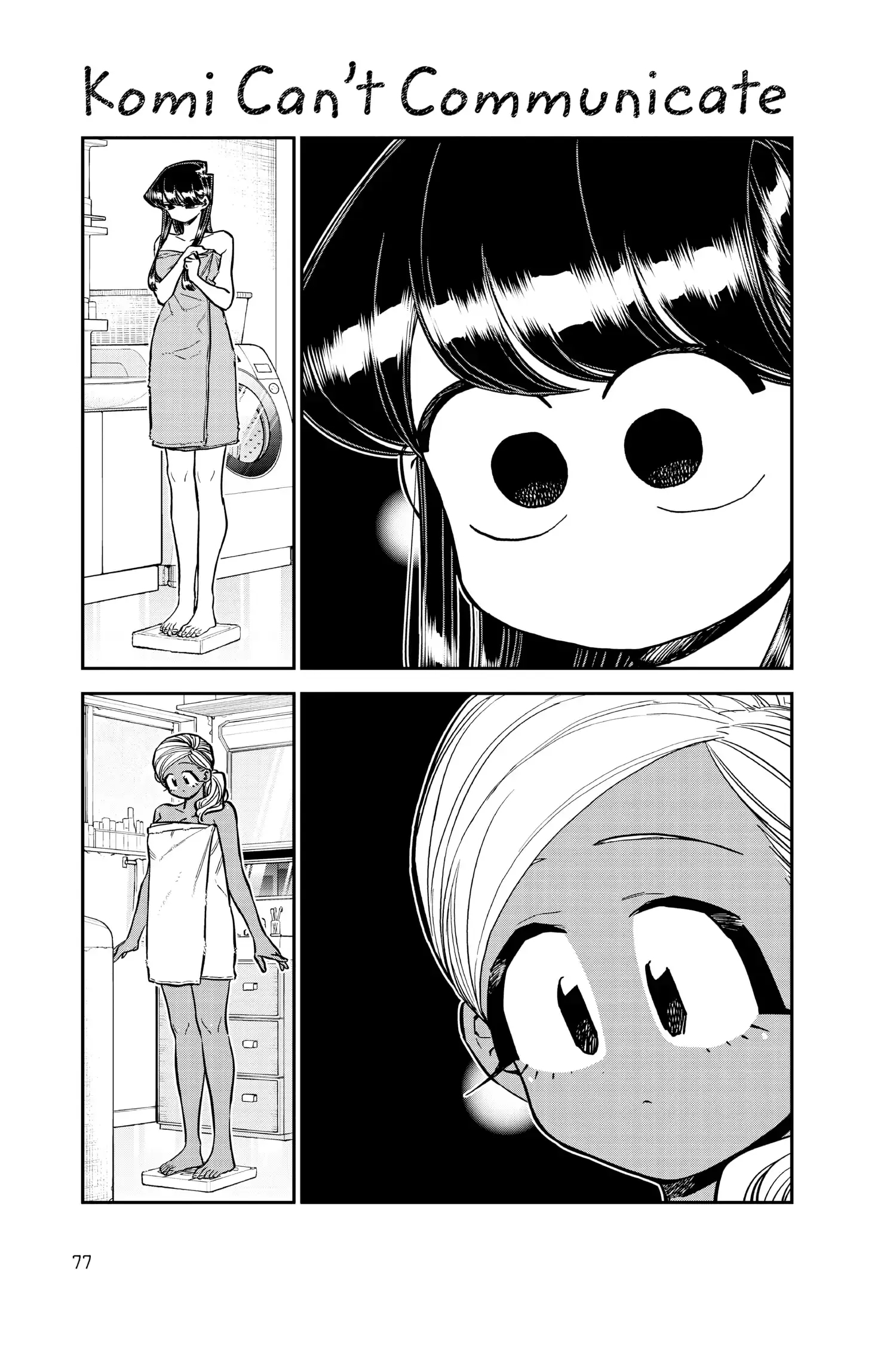 Komi-san wa Komyushou Desu - Chapter 276 - Page 1