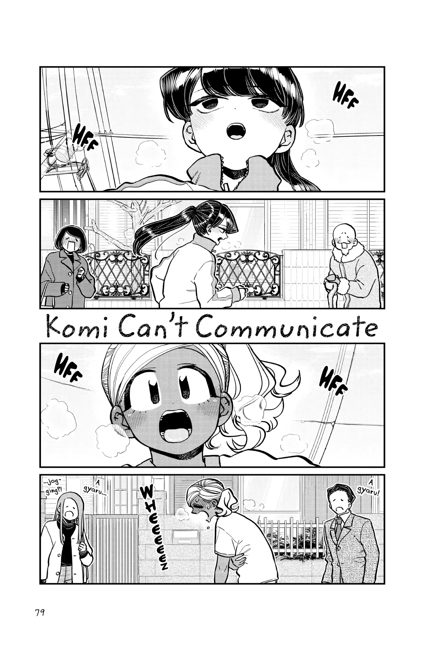 Komi-san wa Komyushou Desu - Chapter 276 - Page 3