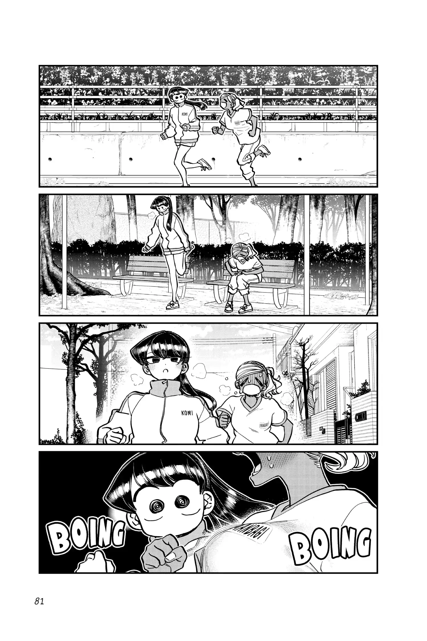 Komi-san wa Komyushou Desu - Chapter 276 - Page 5