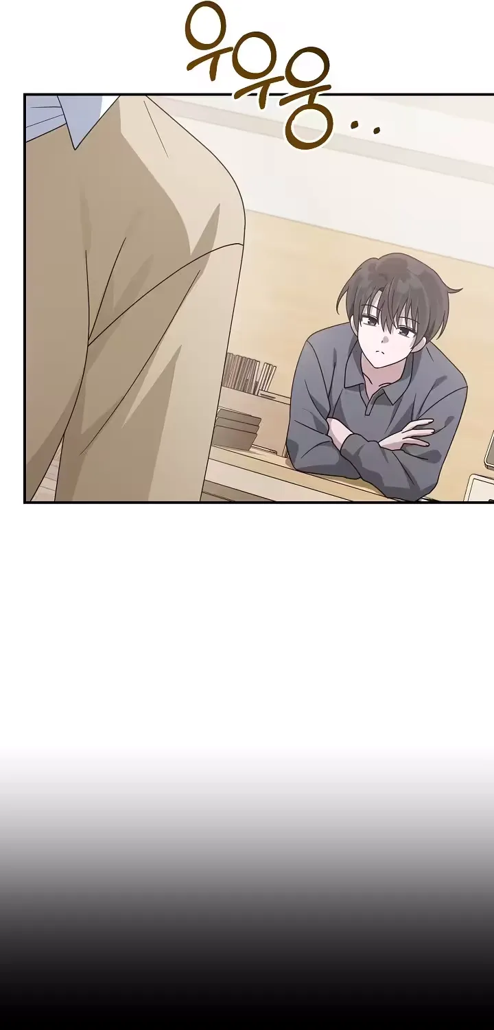 At the End of Resentment, Pure Love Remains - Chapter 1 - Page 71