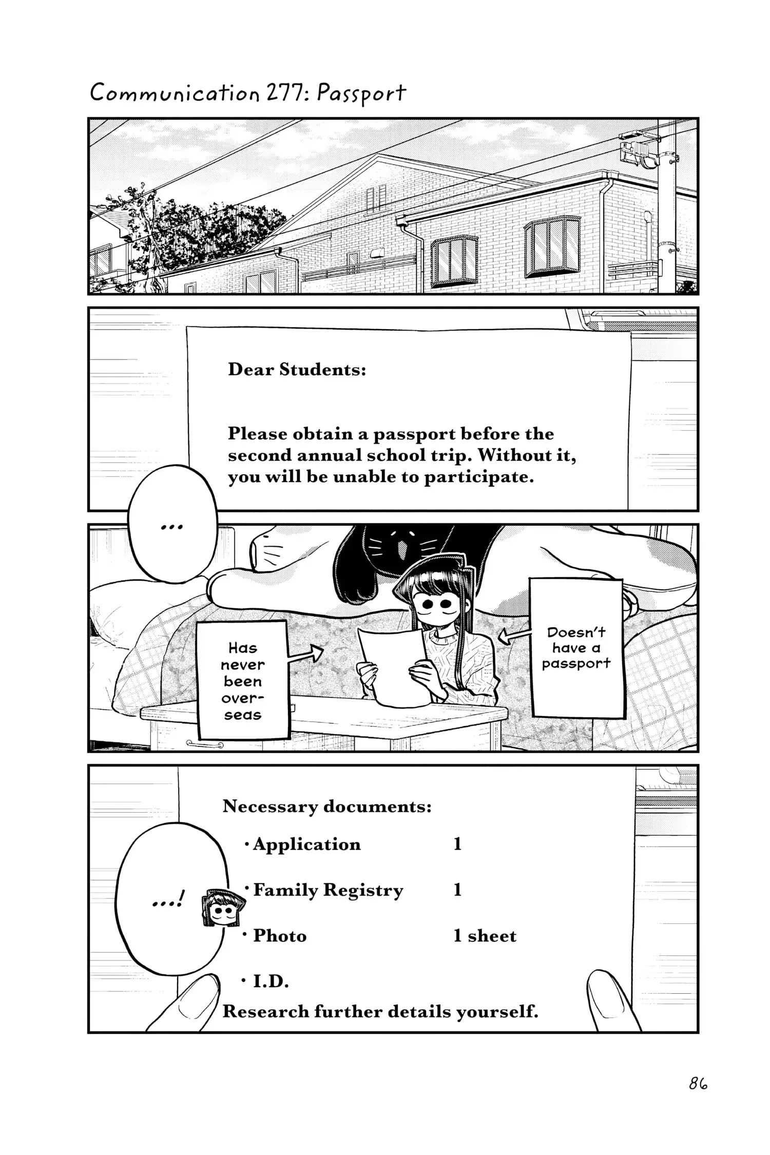 Komi-san wa Komyushou Desu - Chapter 277 - Page 1