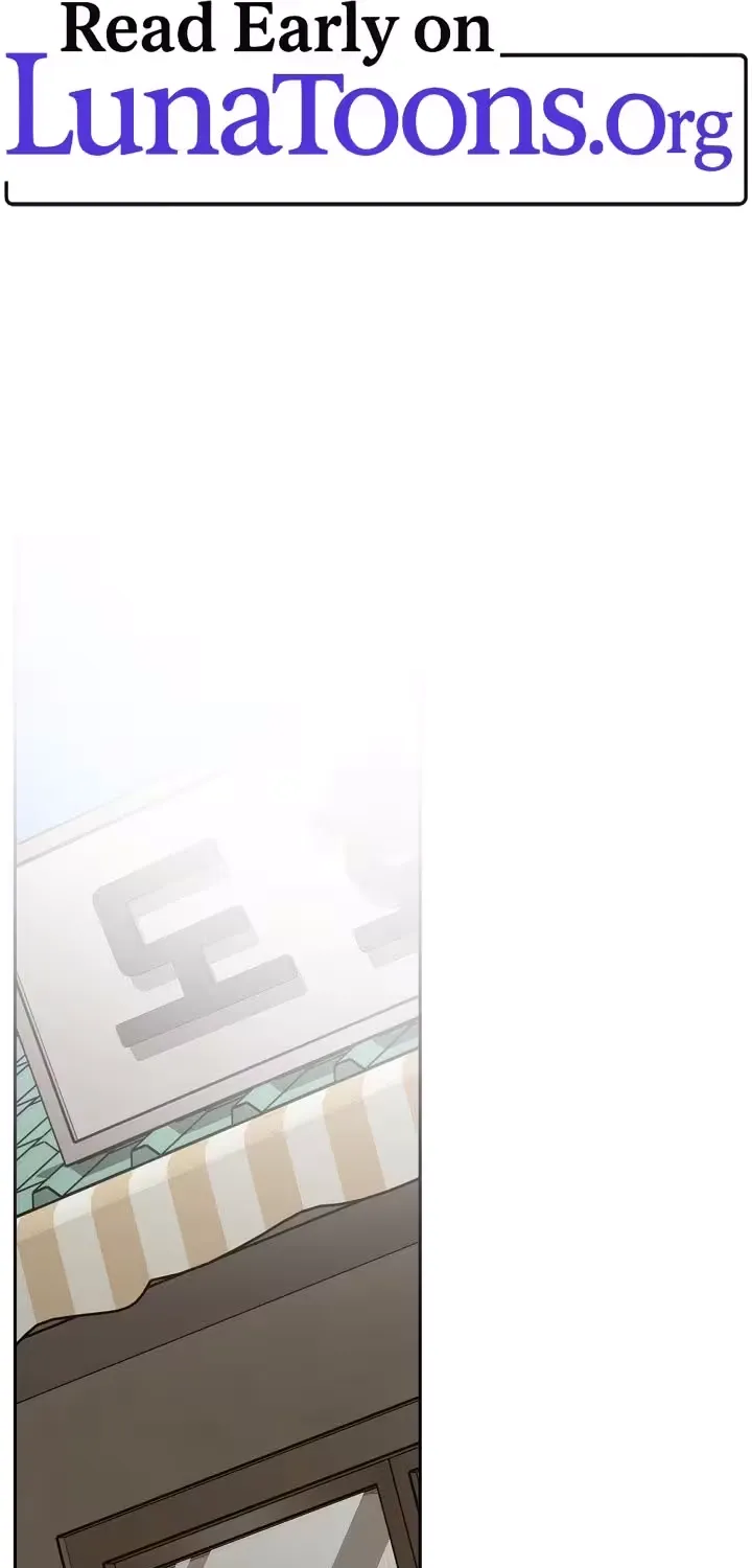 At the End of Resentment, Pure Love Remains - Chapter 4 - Page 1