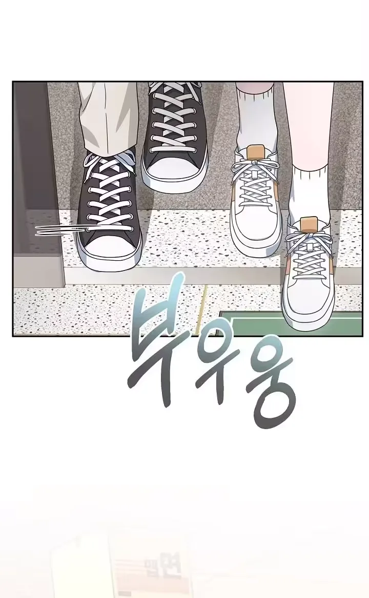 At the End of Resentment, Pure Love Remains - Chapter 4 - Page 30