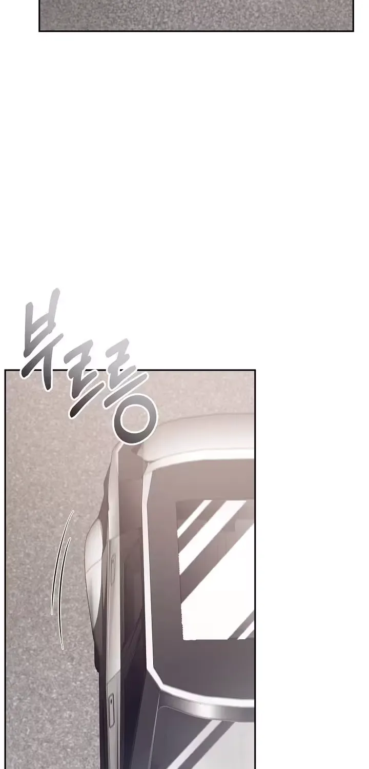 At the End of Resentment, Pure Love Remains - Chapter 4 - Page 52