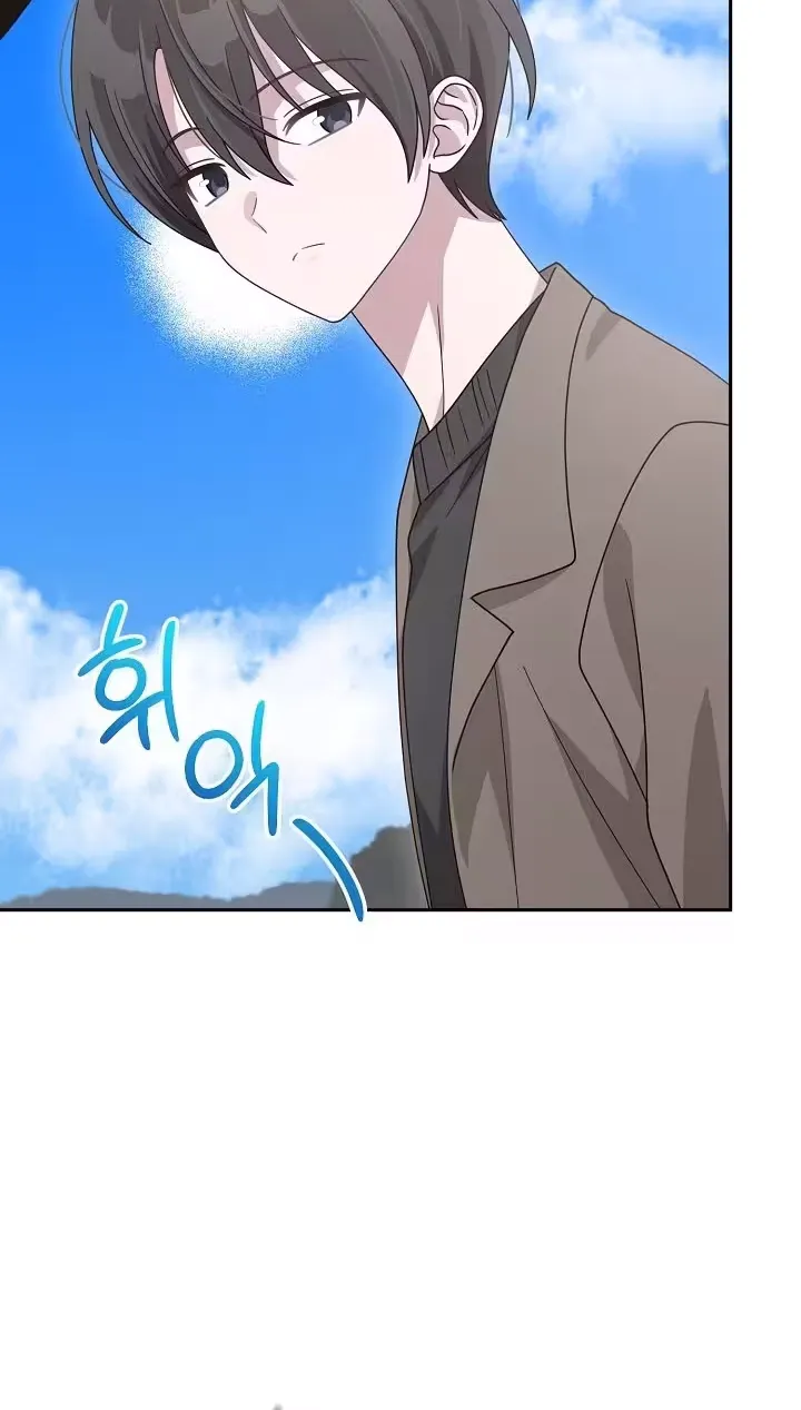 At the End of Resentment, Pure Love Remains - Chapter 4 - Page 60