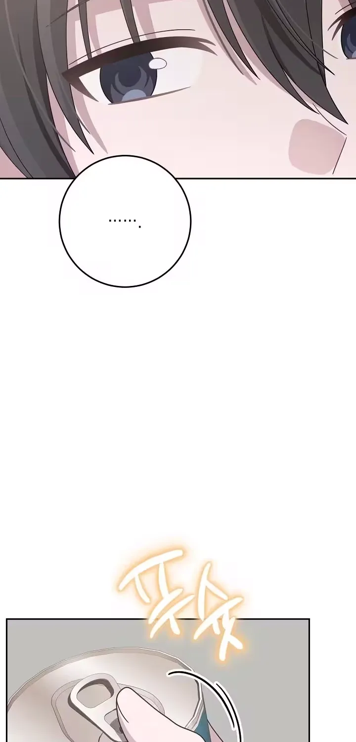 At the End of Resentment, Pure Love Remains - Chapter 4 - Page 66