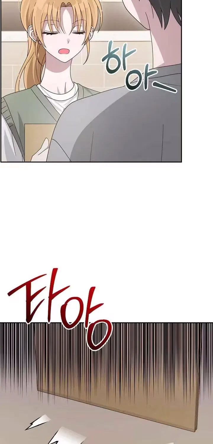 At the End of Resentment, Pure Love Remains - Chapter 5 - Page 47