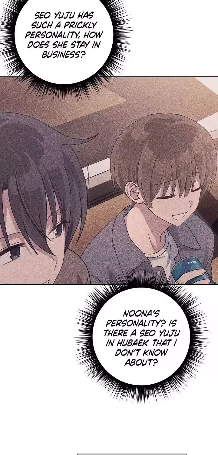 At the End of Resentment, Pure Love Remains - Chapter 5 - Page 66