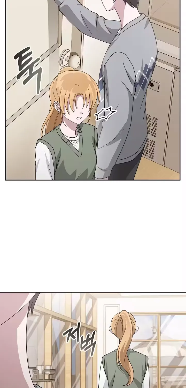At the End of Resentment, Pure Love Remains - Chapter 6 - Page 15