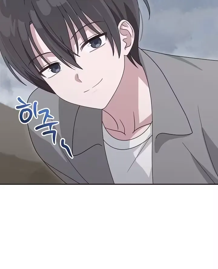 At the End of Resentment, Pure Love Remains - Chapter 7 - Page 50