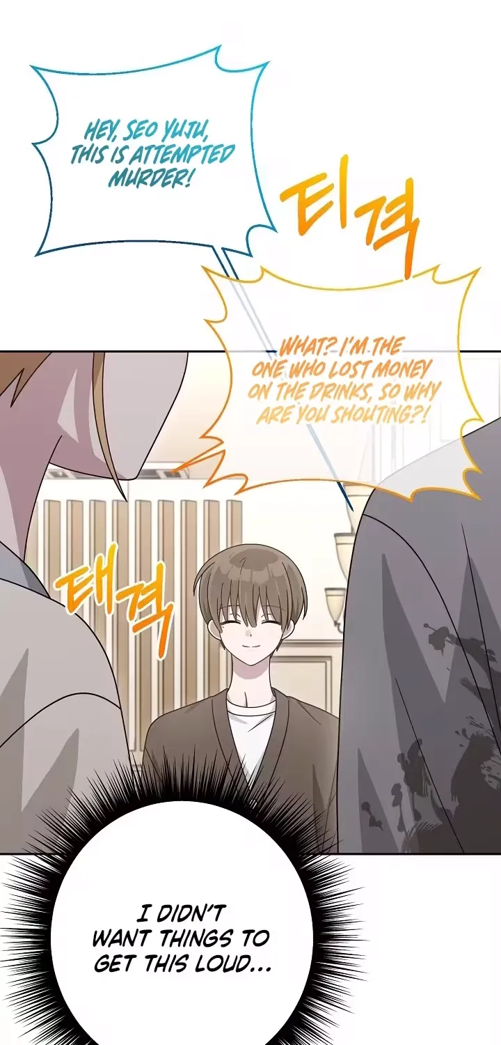 At the End of Resentment, Pure Love Remains - Chapter 7 - Page 77