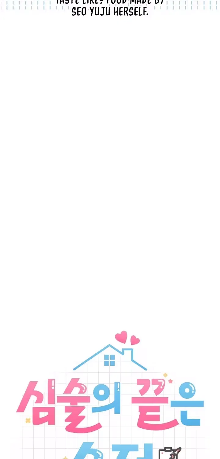 At the End of Resentment, Pure Love Remains - Chapter 9 - Page 14