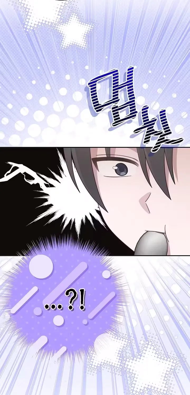 At the End of Resentment, Pure Love Remains - Chapter 9 - Page 19