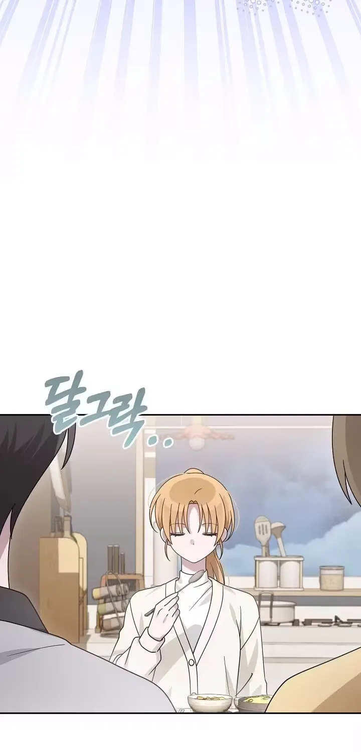 At the End of Resentment, Pure Love Remains - Chapter 9 - Page 20