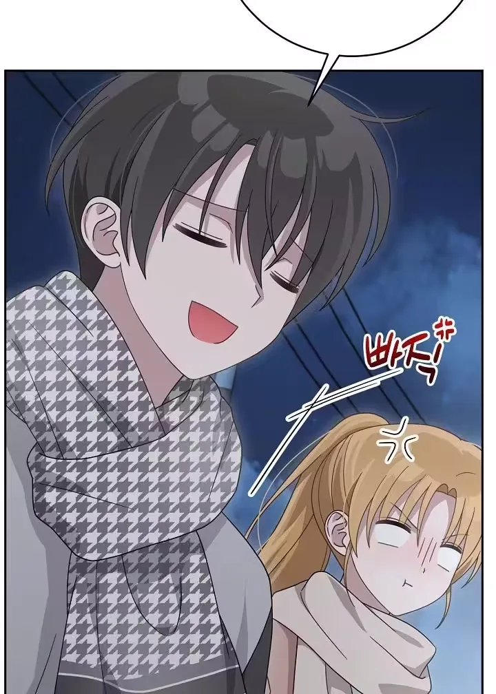 At the End of Resentment, Pure Love Remains - Chapter 9 - Page 45