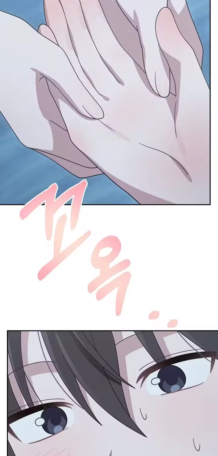 At the End of Resentment, Pure Love Remains - Chapter 9 - Page 74