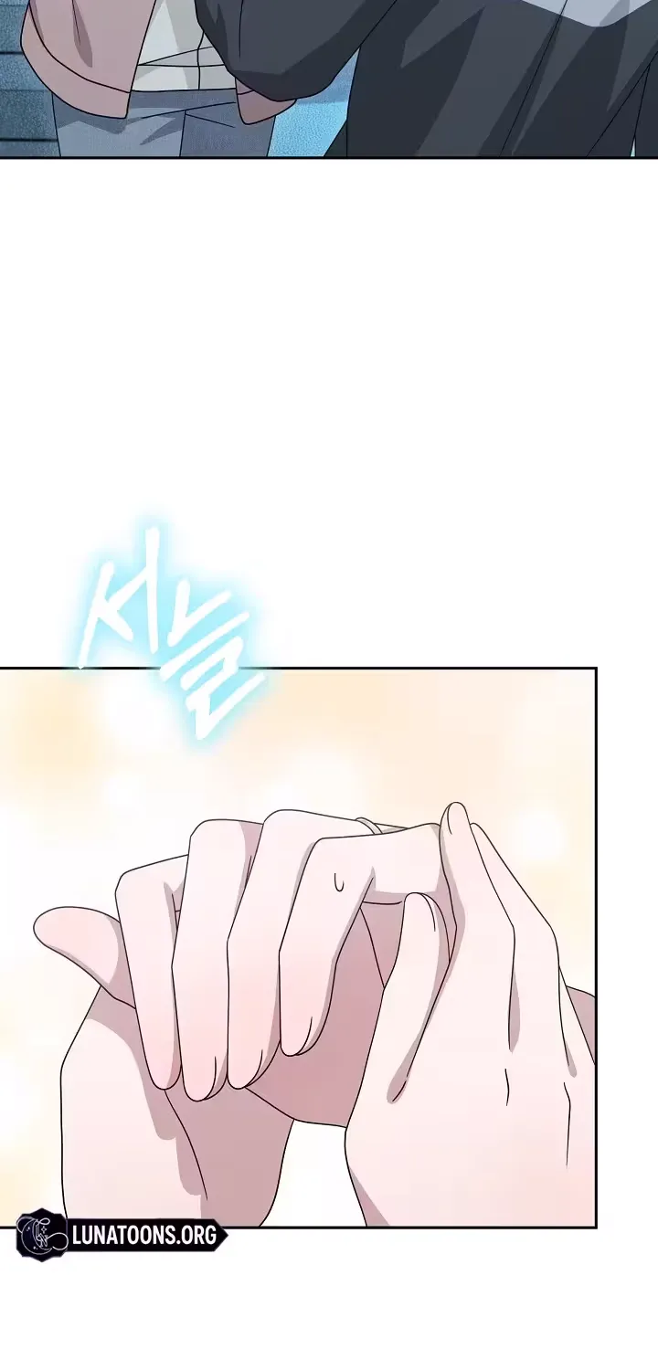 At the End of Resentment, Pure Love Remains - Chapter 10 - Page 2