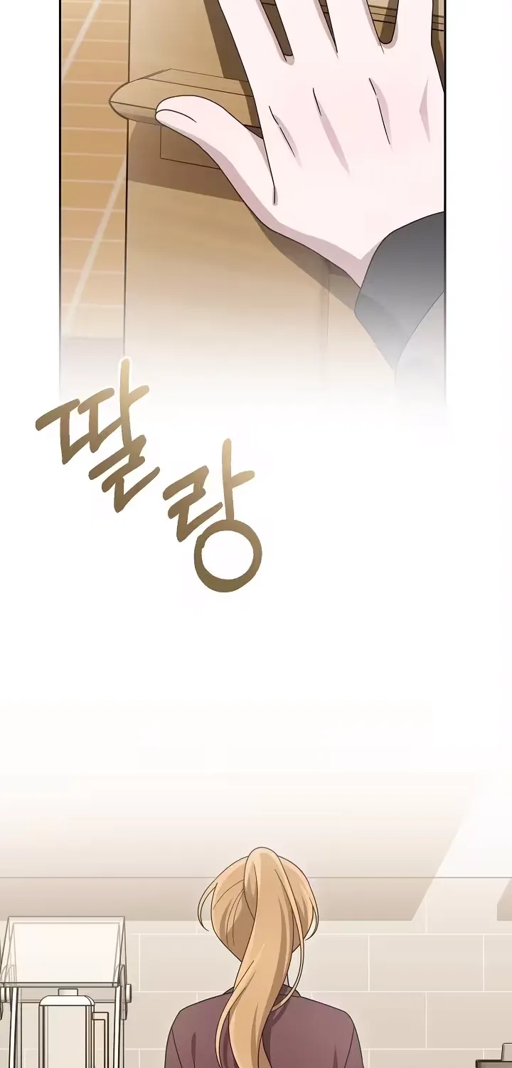 At the End of Resentment, Pure Love Remains - Chapter 10 - Page 27