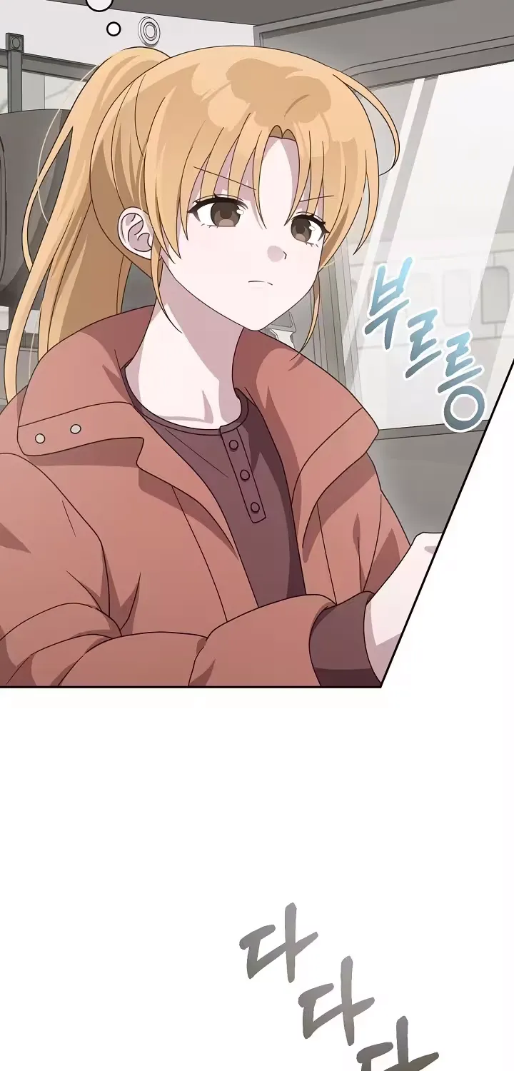 At the End of Resentment, Pure Love Remains - Chapter 10 - Page 66