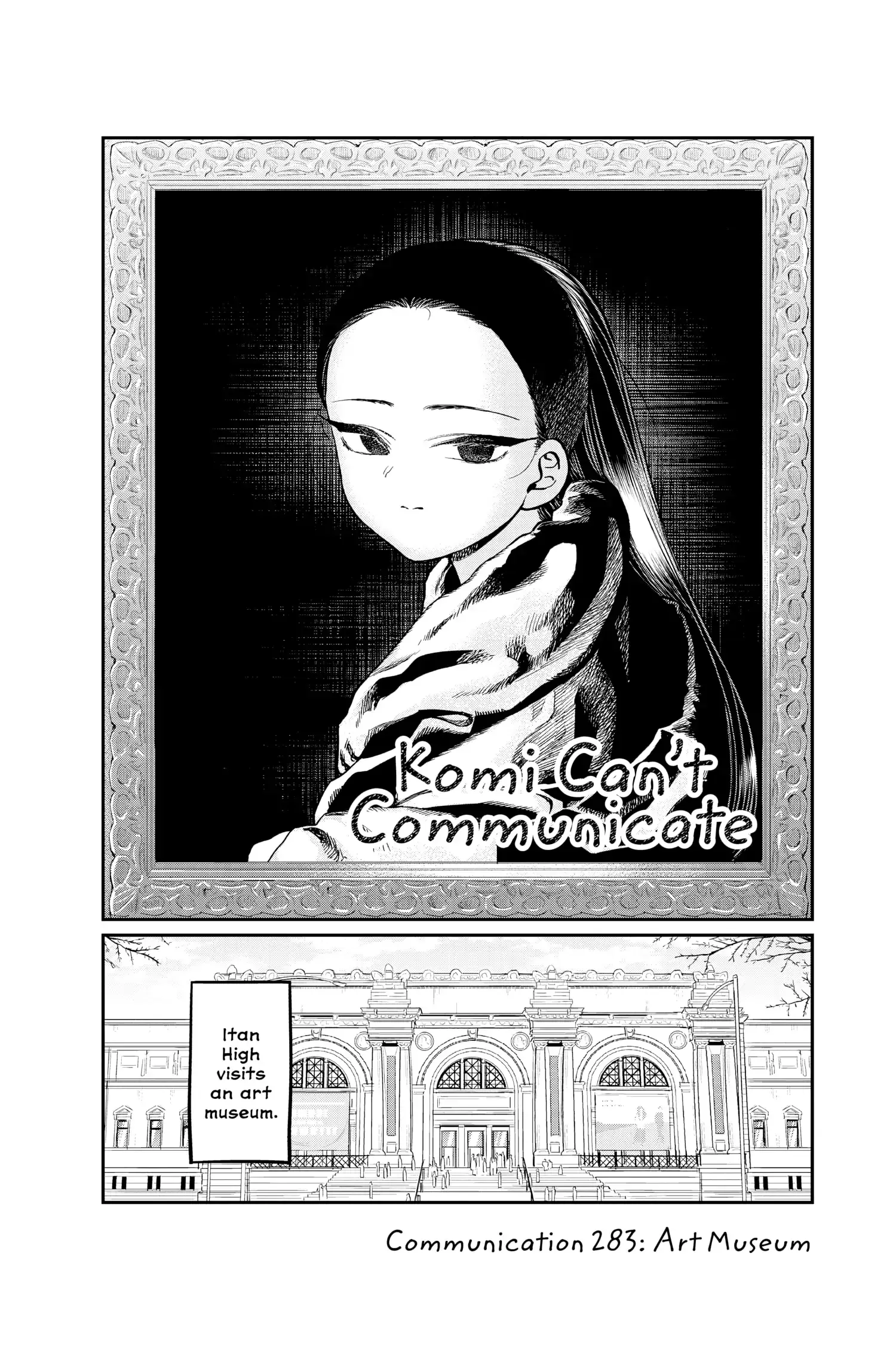 Komi-san wa Komyushou Desu - Chapter 283 - Page 1