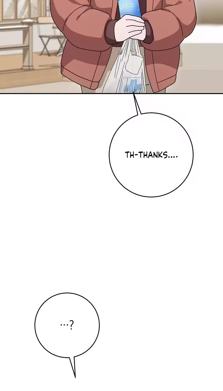 At the End of Resentment, Pure Love Remains - Chapter 11 - Page 30
