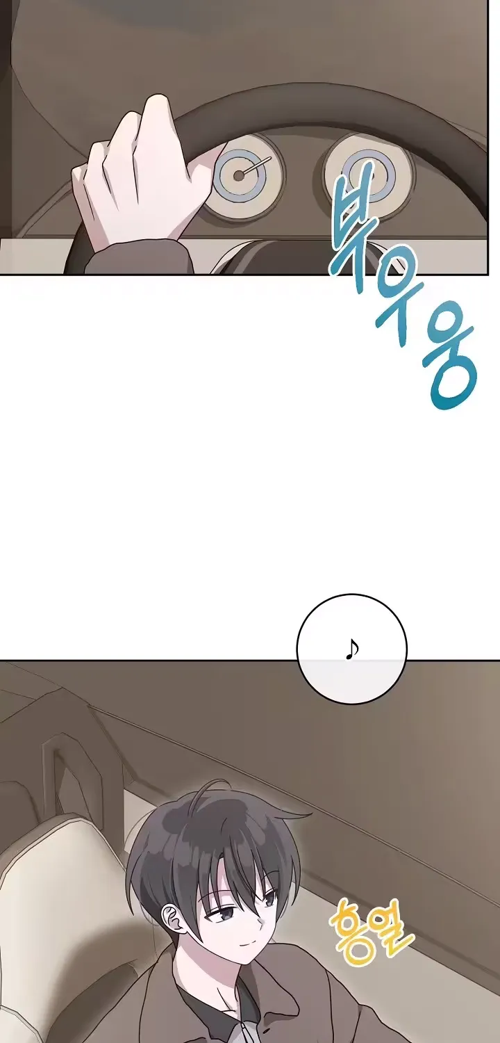 At the End of Resentment, Pure Love Remains - Chapter 11 - Page 33