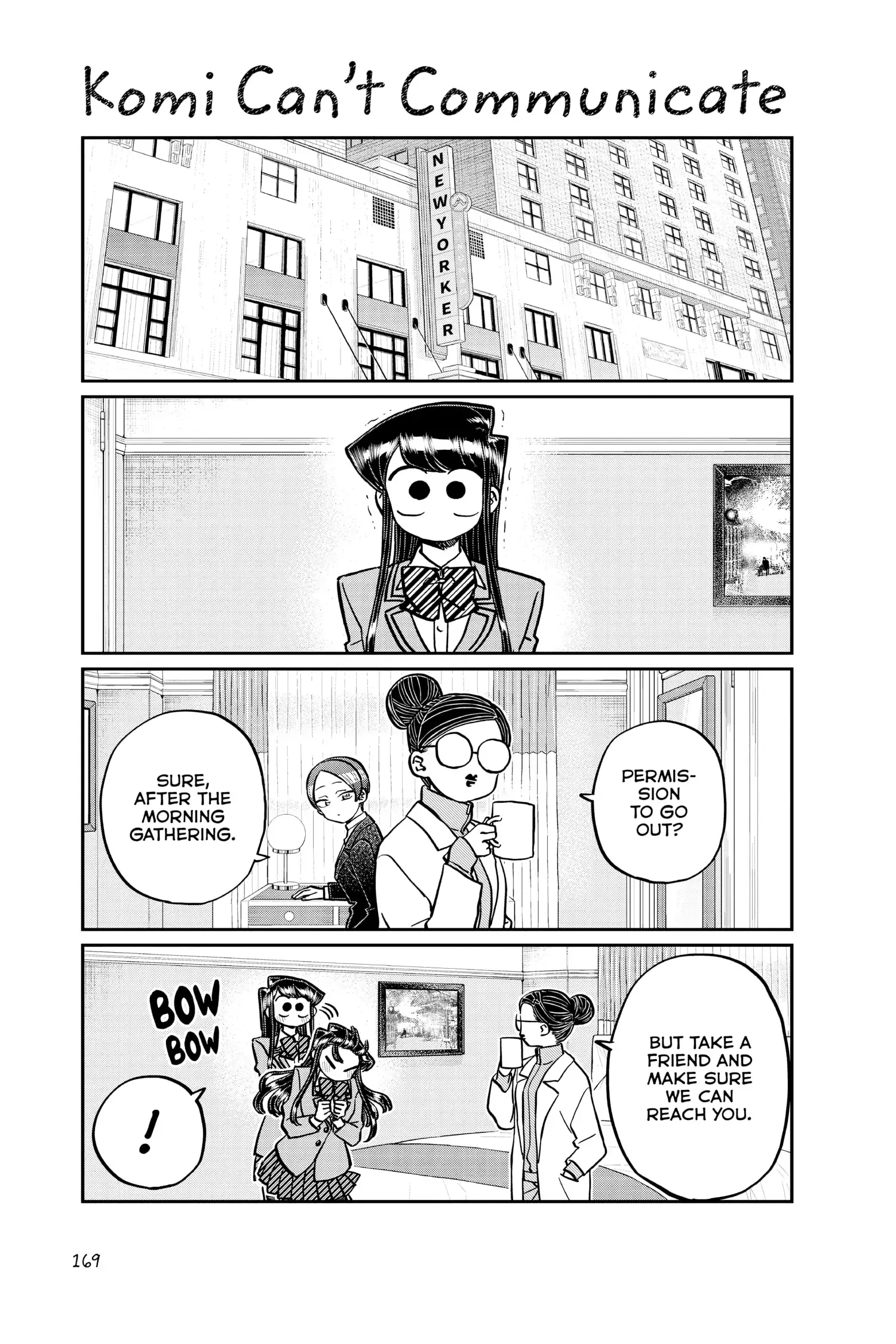Komi-san wa Komyushou Desu - Chapter 284 - Page 1